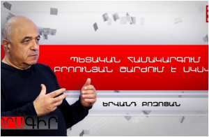 headerImg